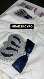 Πακέτο Μαιευτηρίου 7 Τεμαχίων - Image 2