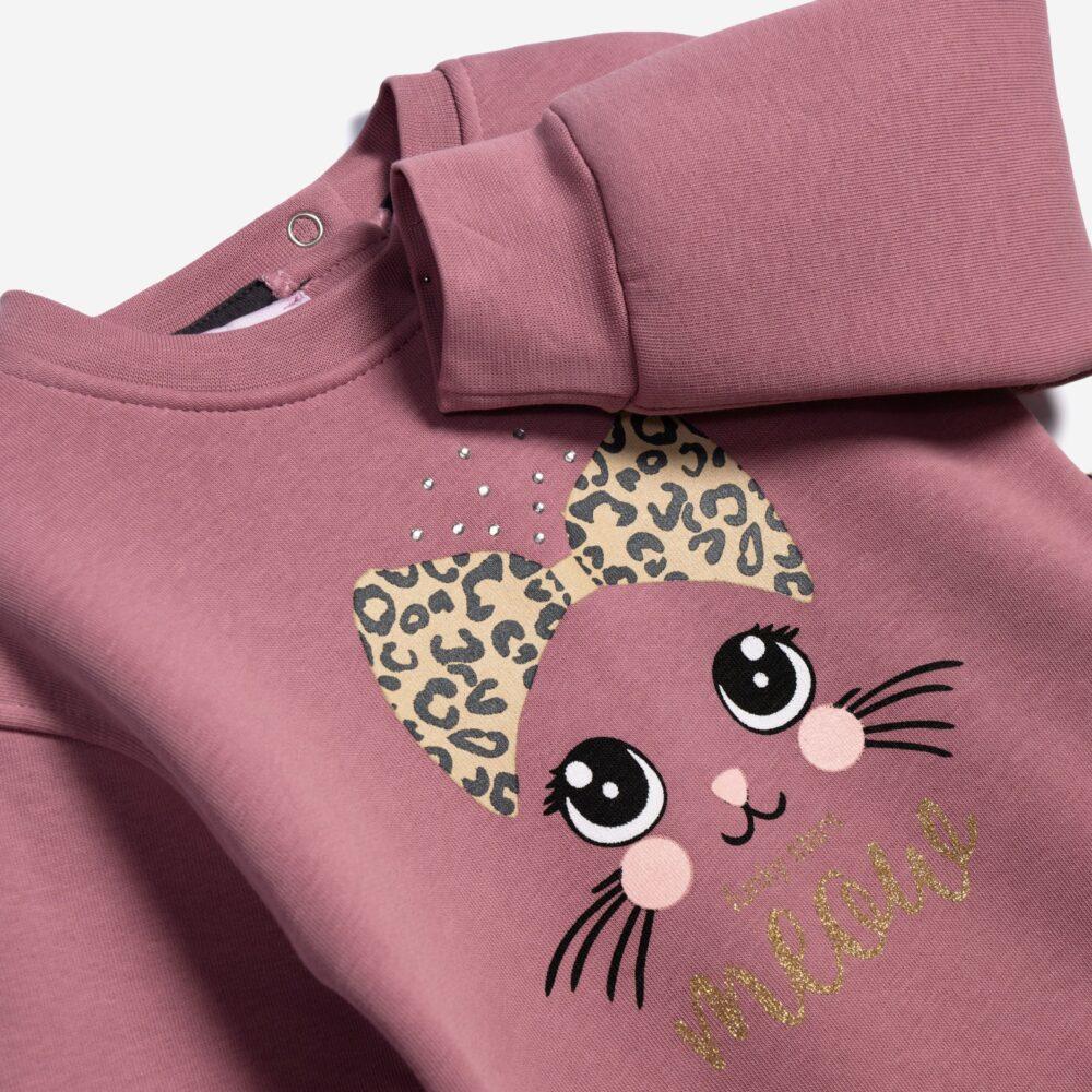 Σετ Φόρμα - Image 3